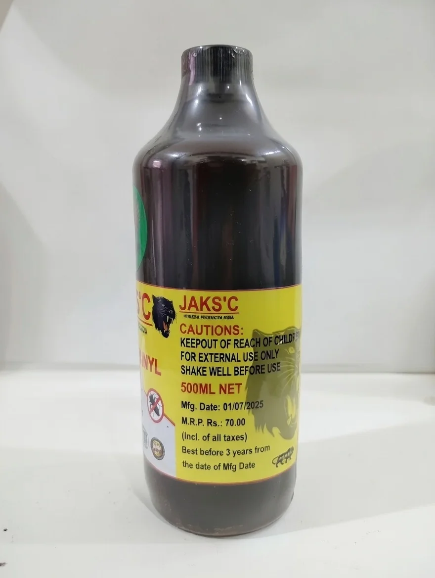 AKS'C Black Phenyl 500ml |Powerful Floor Cleaner & Disinfectant, Strong Germ Kill Formula for Home Hygiene| Removes Dirt, Bad Odour & Leaves Long Lasting Fresh Clean Surfaces image 2