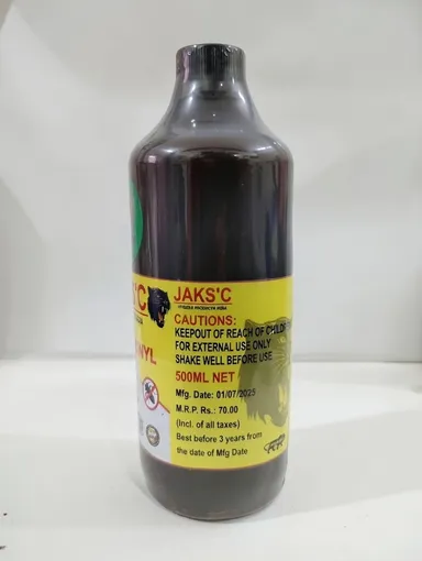 AKS'C Black Phenyl 500ml |Powerful Floor Cleaner & Disinfectant, Strong Germ Kill Formula for Home Hygiene| Removes Dirt, Bad Odour & Leaves Long Lasting Fresh Clean Surfaces thumbnail 1