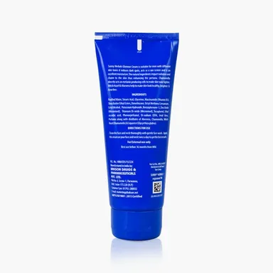Glamour Cream for Men 100gms Skin Brightening Moisturising Face Cream for Men with Oil Control Hydration Daily Use Anti Dullness Fairness Enhancing Cream for Men for All Skin Types India Grooming Skincare thumbnail 1