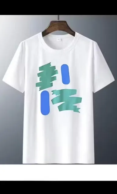 SST Fashion Premium White Zigzag Design Printed Polyester T-Shirt for Men & Women Casual Streetwear Lightweight Breathable Stylish Daily Wear Tee White  XL thumbnail 0