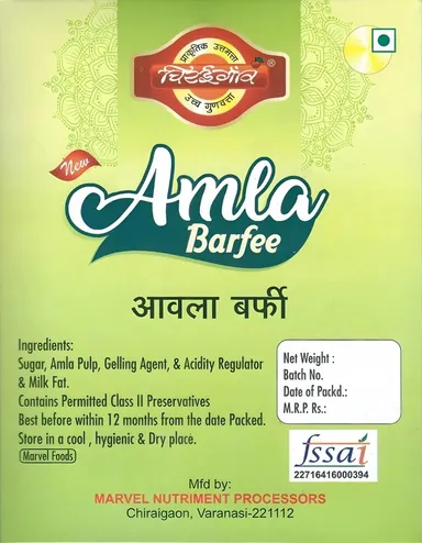 Homemade Sweet Amla Barfi Handcrafted Traditional Indian Amla Murabba Natural Gooseberry Sweet Digestive Ayurvedic Candy Dessert 500 g Pack thumbnail 1