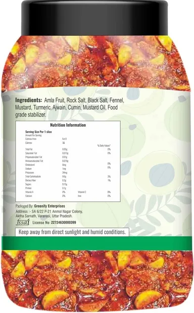 Shuddh Amla Pickle Homemade Style Ghar Ka Aachar Handcrafted Traditional Indian Tangy Spicy Amla Achaar Authentic Natural Recipe 2 x 250 g Pack thumbnail 2