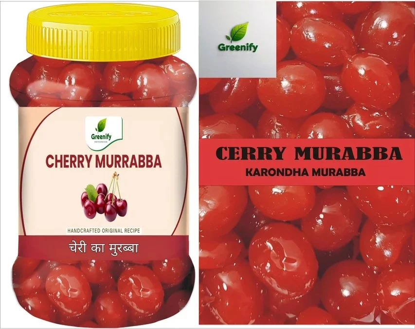 Cherry Murabba 500g Shuddh Pure Handcrafted Traditional Indian Red Cherry Berry Preserve Sweet Tangy Ayurvedic Fruit Murabba Authentic Homemade Recipe Pack image 1