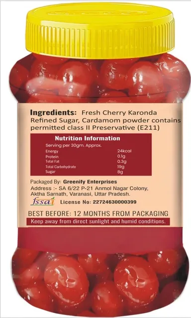 Cherry Murabba 500g Shuddh Pure Handcrafted Traditional Indian Red Cherry Berry Preserve Sweet Tangy Ayurvedic Fruit Murabba Authentic Homemade Recipe Pack thumbnail 2