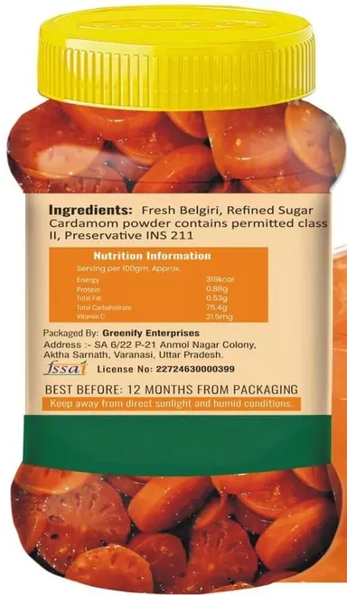 Amla and Bel Murabba Combo 1 Kg Homemade Ayurvedic Digestive Fruit Preserve Set of 2 x 500 g Traditional Indian Sweet Shuddh Natural Handcrafted Recipe thumbnail 2