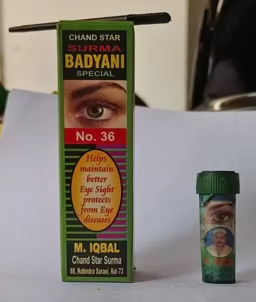 Chand Star Surma Badyani Special No.36 Traditional Herbal Kajal Eye Surma for Men & Women Long Lasting Smudge Resistant Cooling Eye Cosmetic Black Kohl Powder image 1