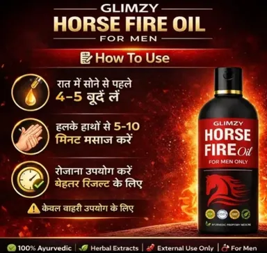 Glimzy Horse Fire Oil for Men | 100% Ayurvedic Massage Oil with Herbal Extracts for Strength and Vitality thumbnail 1