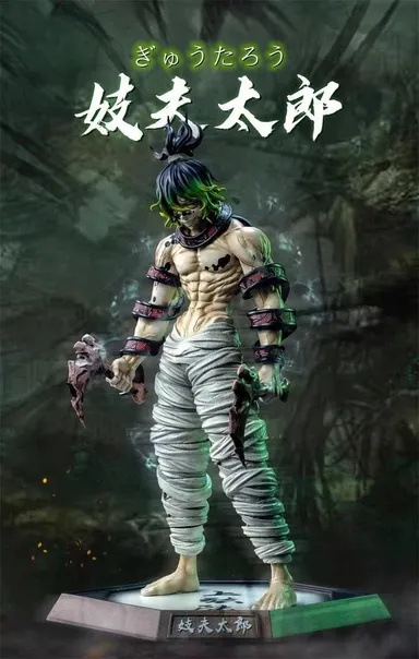 Tirupati Creation Demon Slayer Kaigaku Anime Action Figure 7 Inch PVC Collectible Statue with Dual Blades thumbnail 1