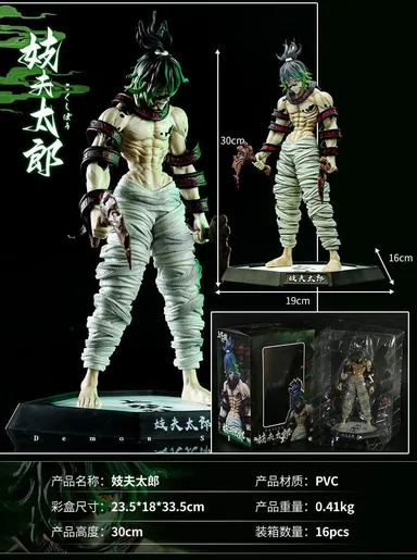Tirupati Creation Demon Slayer Kaigaku Anime Action Figure 7 Inch PVC Collectible Statue with Dual Blades thumbnail 2
