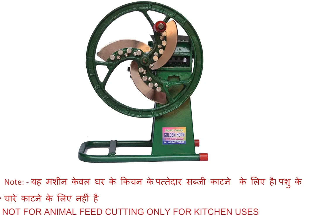 Golden Horn Heavy Duty Cast Iron Saag Cutting Machine for Home Kitchen Use | Manual Vegetable & Bhaji Cutter for Leafy Greens Chopping (Green Finish) image 3