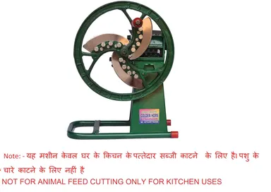 Golden Horn Heavy Duty Cast Iron Saag Cutting Machine for Home Kitchen Use | Manual Vegetable & Bhaji Cutter for Leafy Greens Chopping (Green Finish) thumbnail 2