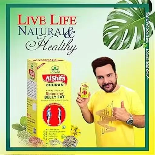 Alshifa Ayurvedic Digestive Churan Powder 100 gm | Natural Herbal Stomach Care & Digestion Support Veg Formulation image 2
