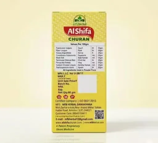 Alshifa Ayurvedic Digestive Churan Powder 100 gm | Natural Herbal Stomach Care & Digestion Support Veg Formulation image 3