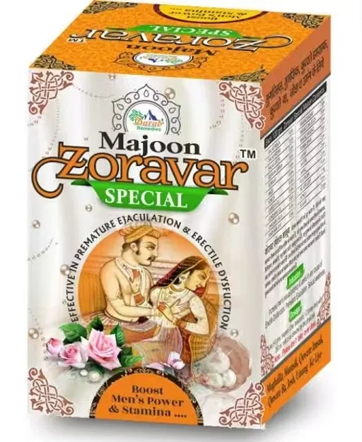 Majoon Zorawar Special Unani Herbal Paste 150g | Traditional Ayurvedic Energy & Vitality Support for Men image 2