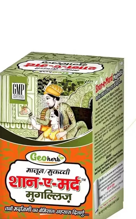 Shane Mard Mughalliz Ayurvedic Supplement 150g image 3