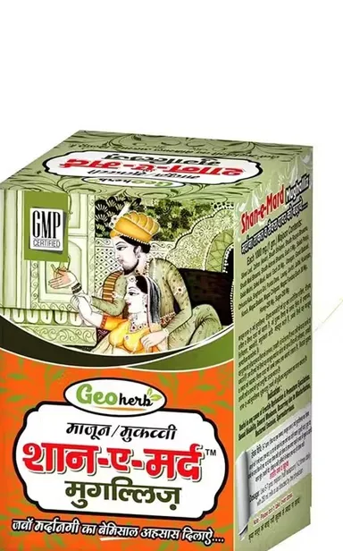 Shane Mard Mughalliz Ayurvedic Supplement 150g thumbnail 2