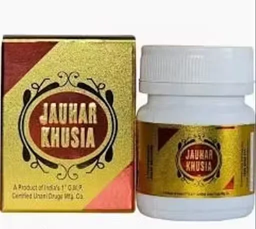 Rex Jauhar Khusia Capsules | Ayurvedic Energy & Strength Support image 3