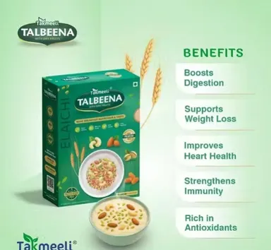 Takmeeli Elaichi Talbeena with Dry Fruits | Premium 250g Healthy Breakfast Mix thumbnail 1