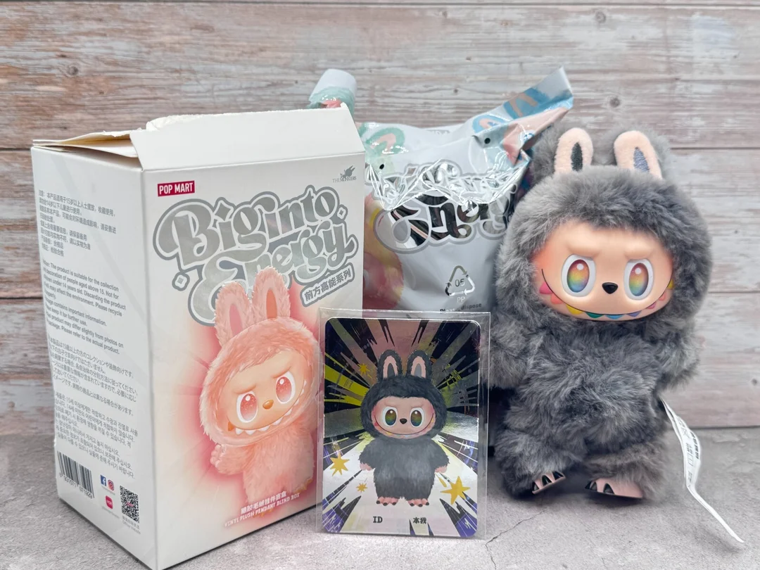 Labubu Plush Bunny Monster Keychain Toy | Soft Fluffy Collectible Doll Bag Charm image 7