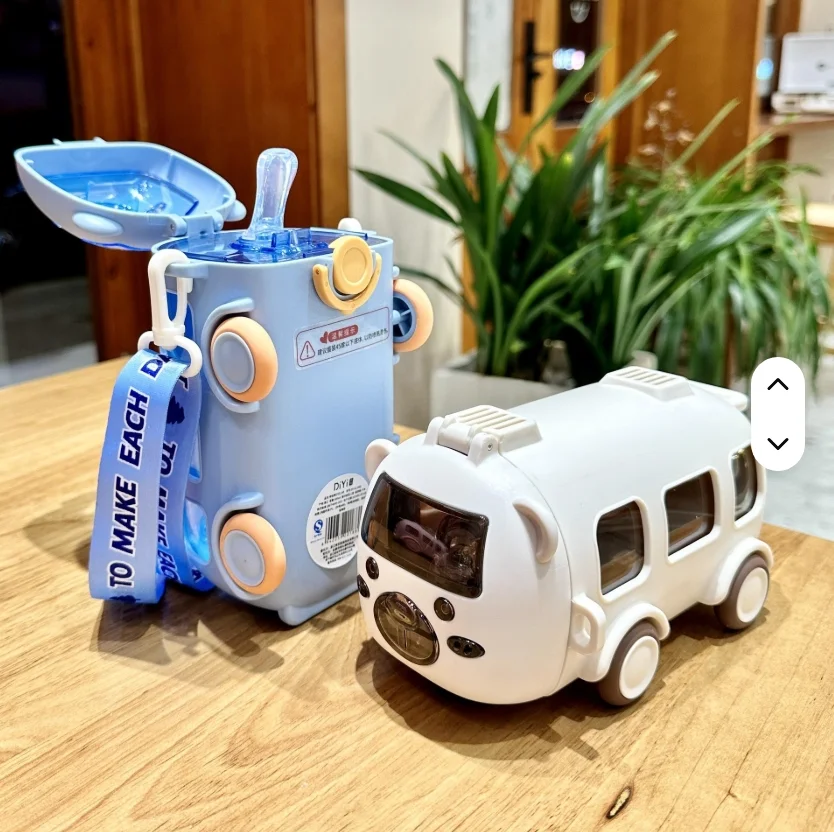 Cute Cartoon Bus Shape Water Bottle for Kids | Leakproof Sipper Bottle with Straw & Strap | BPA Free School Bottle 500 ML image 3