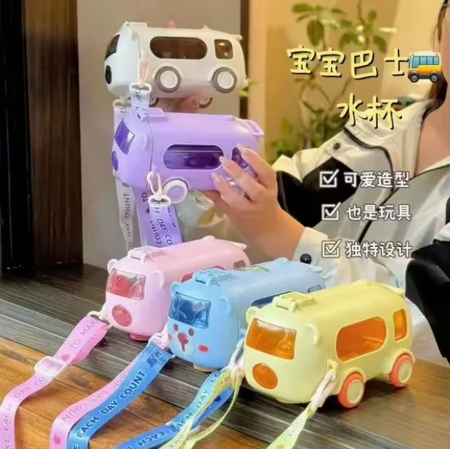Cute Cartoon Bus Shape Water Bottle for Kids | Leakproof Sipper Bottle with Straw & Strap | BPA Free School Bottle 500 ML image 5