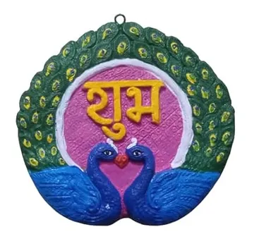 Decorative Shubh Laabh Cow Dung Wall Hanging for Home Entrance Door | Handmade Indigenous Cow Dung Auspicious Vastu Decor for Diwali Puja Mandir Main Gate Decoration thumbnail 3