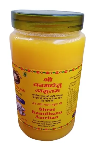 Shree Kamdhenu Amritam A2 Desi Cow Ghee 1 Litre Bilona Churned Cream Based Gir Cow Ghee Traditional Vedic Indigenous Cow Milk Pure A2 Ghee thumbnail 1