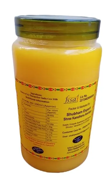 Shree Kamdhenu Amritam A2 Desi Cow Ghee 1 Litre Bilona Churned Cream Based Gir Cow Ghee Traditional Vedic Indigenous Cow Milk Pure A2 Ghee thumbnail 2