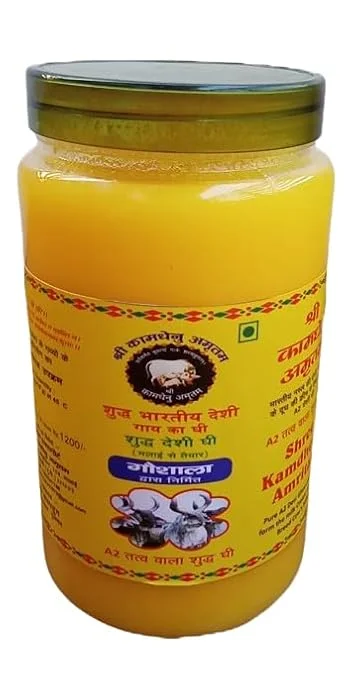 Shree Kamdhenu Amritam A2 Desi Cow Ghee 1 Litre Bilona Churned Cream Based Gir Cow Ghee Traditional Vedic Indigenous Cow Milk Pure A2 Ghee image 1
