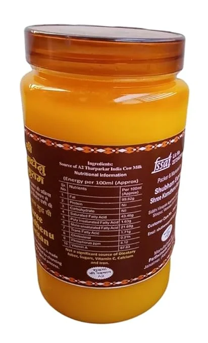 Shree Kamdhenu Amritam A2 Bilona Desi Cow Ghee 1 Litre | Traditional Vedic Bilona Hand Churned Cultured Ghee from Indigenous Mother Cow Milk | Curd-Churned Pure A2 Gir Cow Ghee for Cooking, Ayurveda, Immunity & Wellness image 2