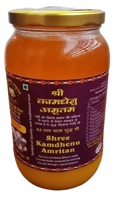 Shree Kamdhenu Amritam Certified A2 Gir Cow Ghee Traditional Vedic Bilona Method Curd Churned Desi Ghee in Glass Bottle Natural Lab Tested Earthen Pot Prepared Pure Gir Cow A2 Ghee for Cooking Ayurveda Wellness Nutrition & Daily Health Use image 2