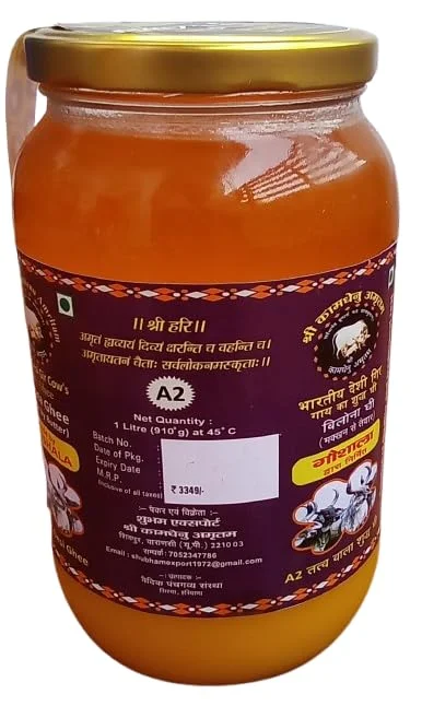 Shree Kamdhenu Amritam Certified A2 Gir Cow Ghee Traditional Vedic Bilona Method Curd Churned Desi Ghee in Glass Bottle Natural Lab Tested Earthen Pot Prepared Pure Gir Cow A2 Ghee for Cooking Ayurveda Wellness Nutrition & Daily Health Use image 3