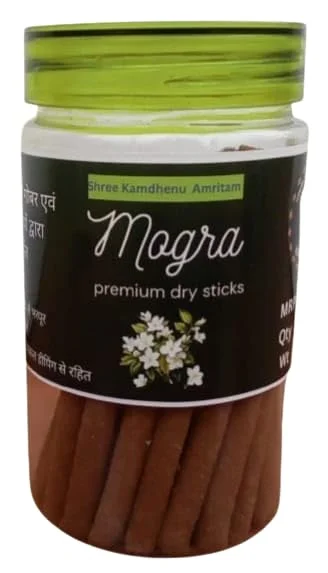Shree Kamdhenu Amritam 100% Pure Natural Dry Dhoopbatti Made from Cow Dung | Long Lasting Pooja Dhoop Sticks for Daily Puja Diwali Festival Meditation Spiritual Rituals | Mogra & Lobhan Combo Pack image 2