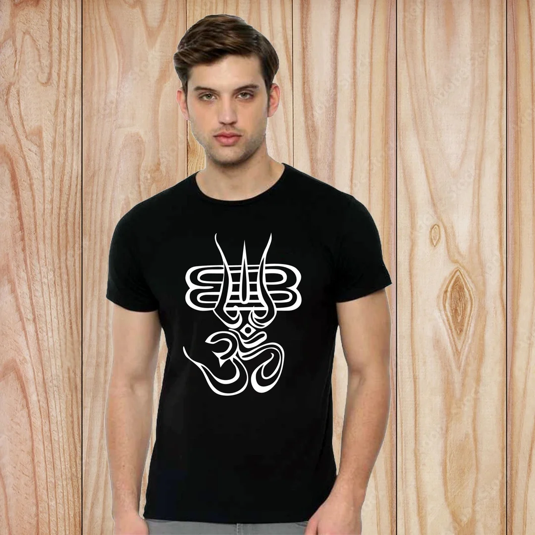 ANVST Men Graphic Print Round Neck Polyester Black & White T-Shirt for Men | Casual Stylish Half Sleeve Printed Tee | Lightweight Regular Fit Fashion T Shirt for Daily Wear Gym College Travel Streetwear Black S image 1