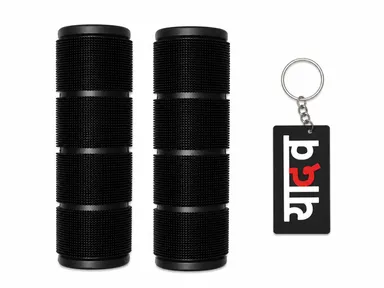 Universal Anti-Slip Motorcycle Handlebar Grip Set with Yadav Text Keychain Combo for Bikes & Scooters | Comfortable Rubber Handlebar Grips for Bike Modification Universal Fit Black thumbnail 2