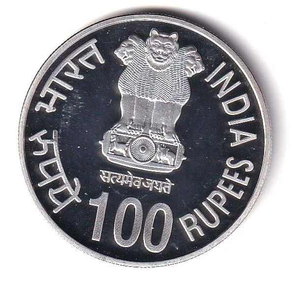Indian Commemorative ₹100 Silver Proof Coin – Government of India Mint Rare Numismatic Collectible with Ashoka Emblem Reverse for Coin Collectors & Investors image 1