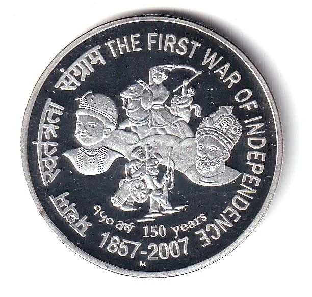 Indian Commemorative ₹100 Silver Proof Coin – Government of India Mint Rare Numismatic Collectible with Ashoka Emblem Reverse for Coin Collectors & Investors image 2
