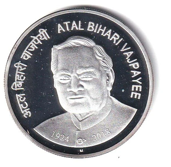 Shri Atal Bihari Vajpayee ₹100 Commemorative Proof Silver Coin 1924–2018 Birth Anniversary Tribute Collectible UNC Numismatic Gift Coin for Collectors and Investors image 2