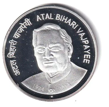 Shri Atal Bihari Vajpayee ₹100 Commemorative Proof Silver Coin 1924–2018 Birth Anniversary Tribute Collectible UNC Numismatic Gift Coin for Collectors and Investors thumbnail 1
