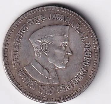 1989 Jawaharlal Nehru Centenary 100 Rupees Silver Commemorative Coin Republic India Bombay Mint UNC Proof Rare Numismatic Collectible Coin for Investors & Collectors thumbnail 0
