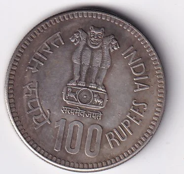 Rare 2008 Gur-Ta-Gaddi Tercentenary 100 Rs Silver Commemorative Coin Guru Granth Sahib 300 Years Religious India Government Mint Hyderabad UNC Proof Non Circulating Numismatic Collectible Holy Sikh Heritage Limited Edition Collector Coin image 2