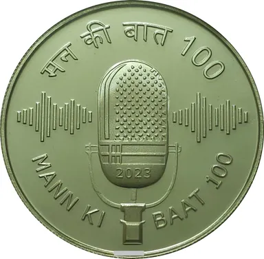 Rs 100 Commemorative Coin Mann Ki Baat 100th Episode 2023 Original Indian Mint Silver Quaternary Alloy Collectible Coin Prime Minister Narendra Modi Radio Show Memorabilia UNC Proof Numismatic Edition thumbnail 0