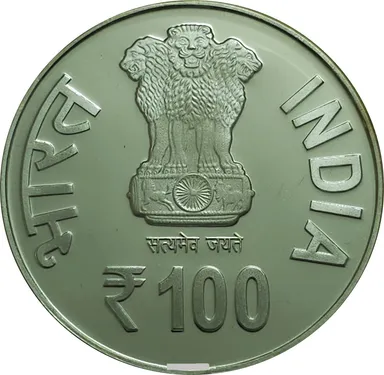 Indian Government Mint 100 Rupees State Bank of India Bicentenary Celebration 1806-2006 Rare Silver Proof/UNC Commemorative Coin Collectible for Numismatic Collectors India thumbnail 1