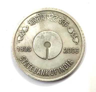 Indian Government Mint 100 Rupees State Bank of India Bicentenary Celebration 1806-2006 Rare Silver Proof/UNC Commemorative Coin Collectible for Numismatic Collectors India thumbnail 0