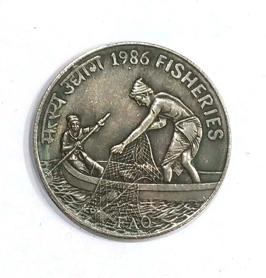 Rs 100 Commemorative Coin 1986 Fisheries FAO Matsya Udyog Original Indian Mint Silver Proof Collectible Coin Vintage Numismatic Memorabilia for Coin Collectors India image 1
