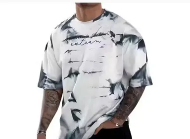Men’s Unique Design Cool Printed Cotton Blend T-Shirt – Casual Stylish Wear Men’s Unique Printed T-Shirt XXL thumbnail 0