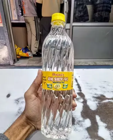 1 Litre Multipurpose Machine Oil for Sewing Machines Industrial Machinery Textile Equipment Bearings Gears Motors Lubrication Oil Anti-Rust Smooth Performance Heavy Duty Maintenance Oil thumbnail 1