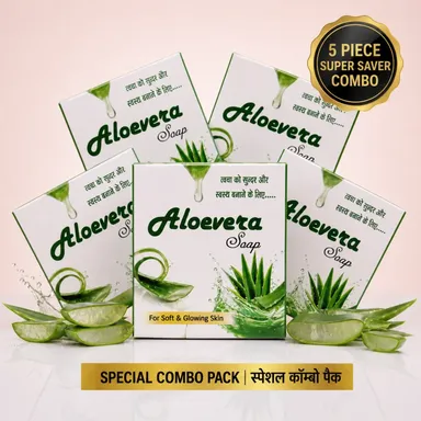 Gautmi Natural Aloe Vera Soap Pack of 5 100g Each|Handmade Herbal Bathing Soap with Pure Aloe Vera Extract for Soft, Moisturized and Healthy Skin thumbnail 3