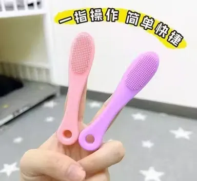 Facial Cleansing Brushes for Deep Cleansing & Massage |Easy to Clean Face Scrubber (Pack of 2) thumbnail 1