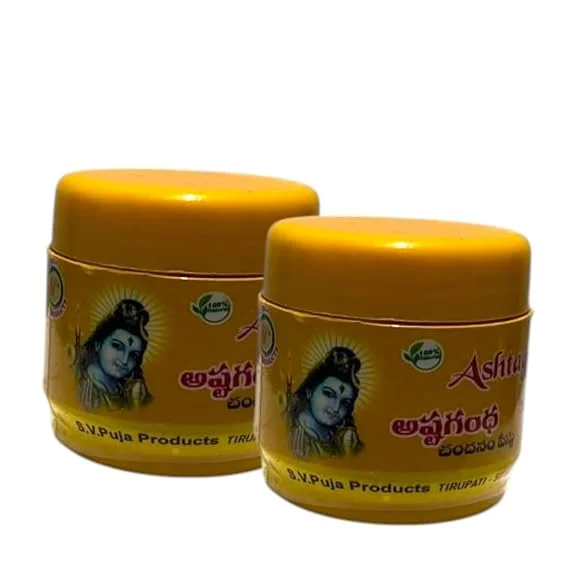 Ashtagandha Chandan Tilak Paste Pack of 2 with Traditional Chandan Box for Puja, Tilak, Mandir Rituals, Religious Ceremonies and Daily Spiritual Use image 3